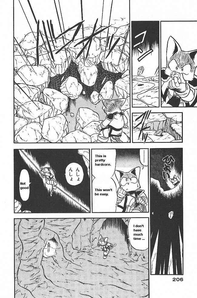 Page 6 Chapter 37 Ozanari Dungeon