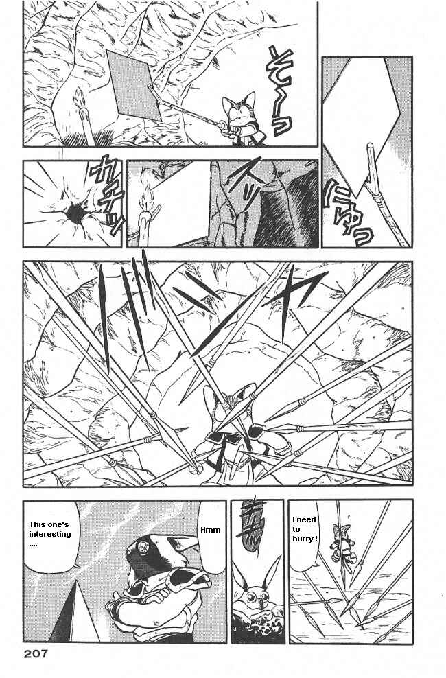 Page 7 Chapter 37 Ozanari Dungeon