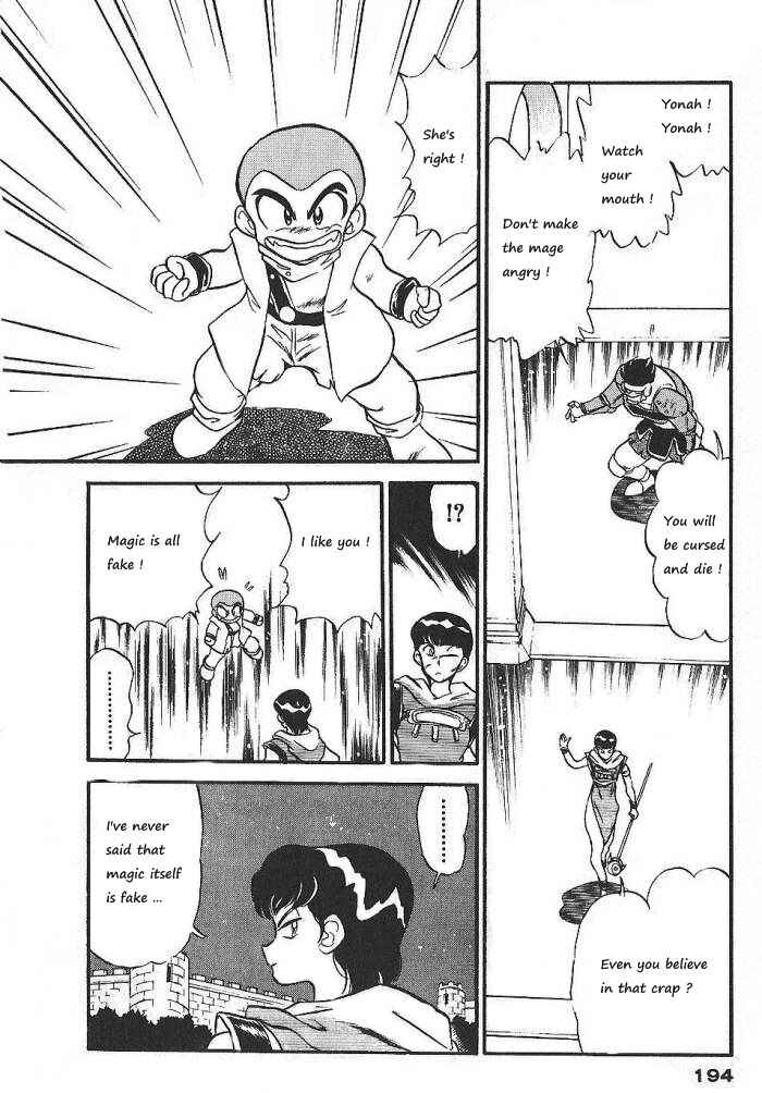 Page 11 Chapter 58 Ozanari Dungeon