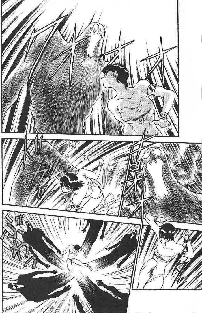 Page 15 Chapter 58 Ozanari Dungeon
