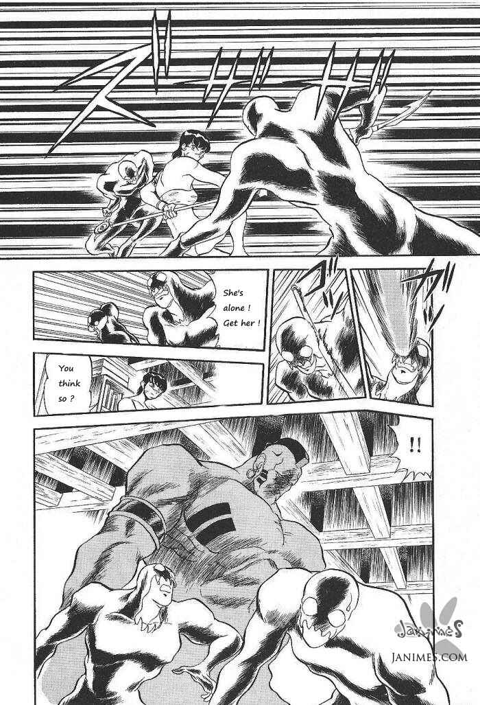 Page 17 Chapter 58 Ozanari Dungeon