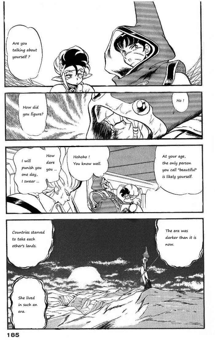 Page 2 Chapter 58 Ozanari Dungeon