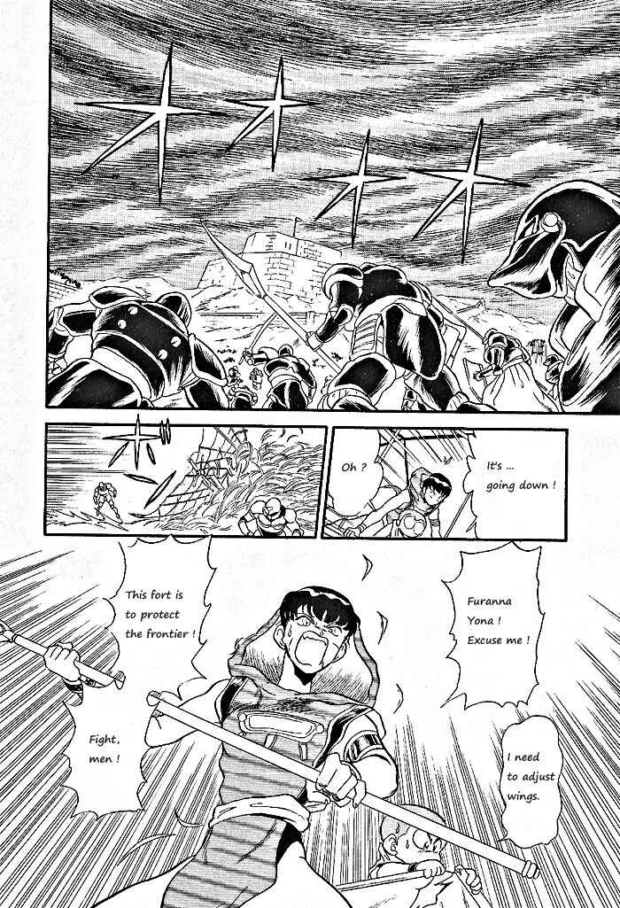 Page 29 Chapter 58 Ozanari Dungeon