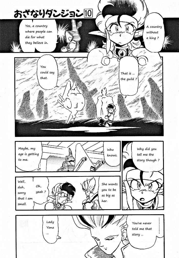 Page 36 Chapter 58 Ozanari Dungeon