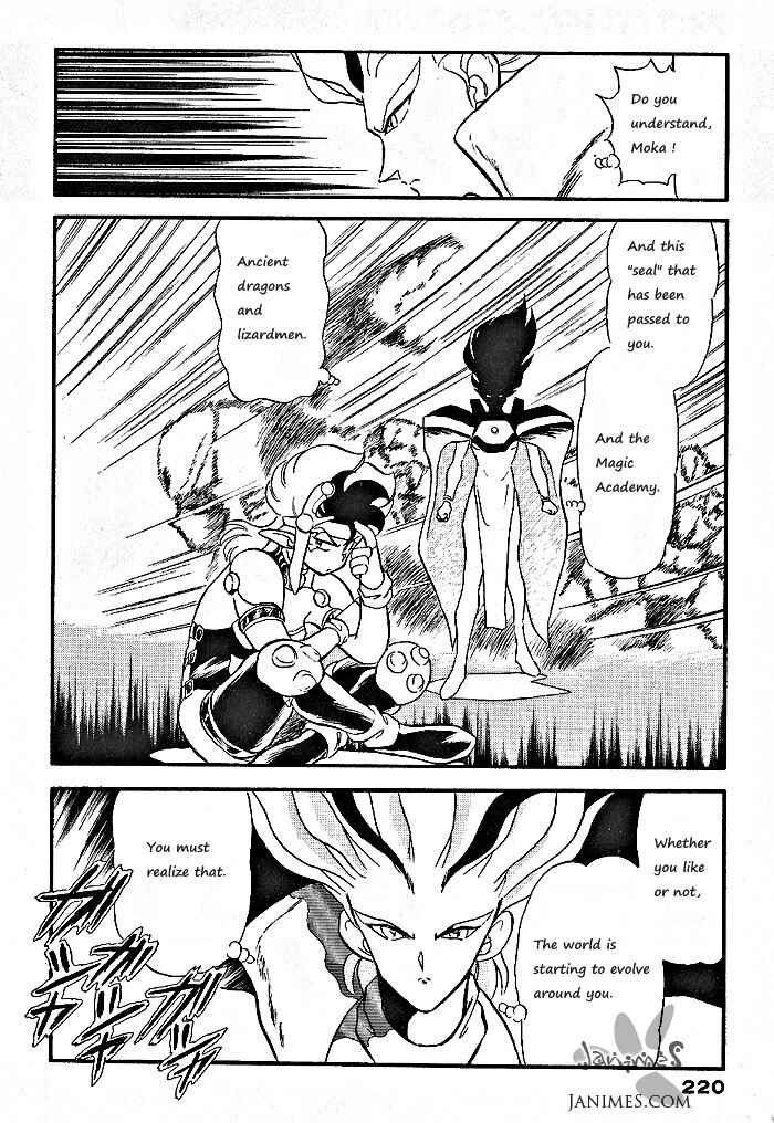 Page 37 Chapter 58 Ozanari Dungeon