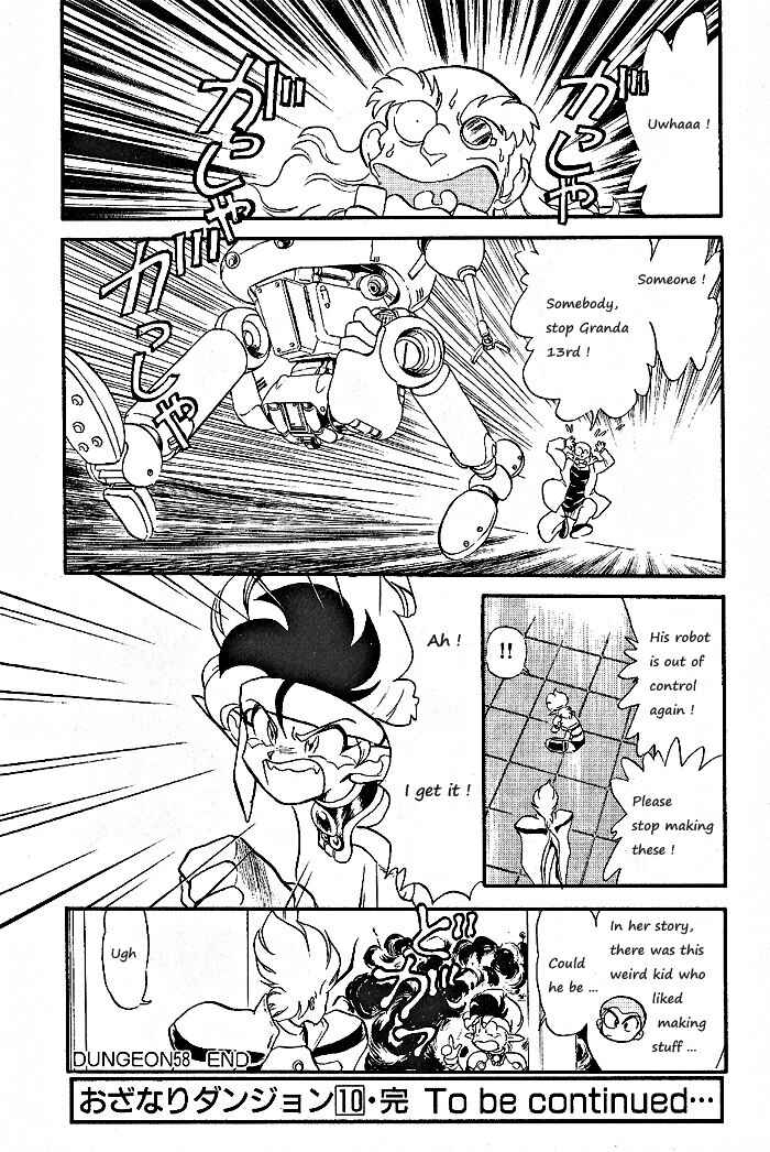 Page 38 Chapter 58 Ozanari Dungeon