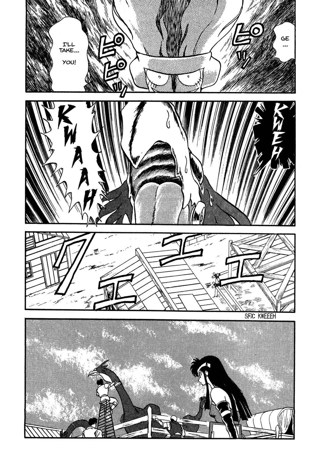 Page 11 Chapter 60 Ozanari Dungeon