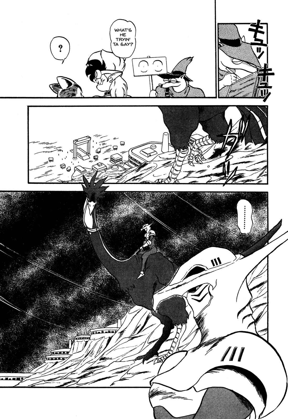 Page 16 Chapter 60 Ozanari Dungeon