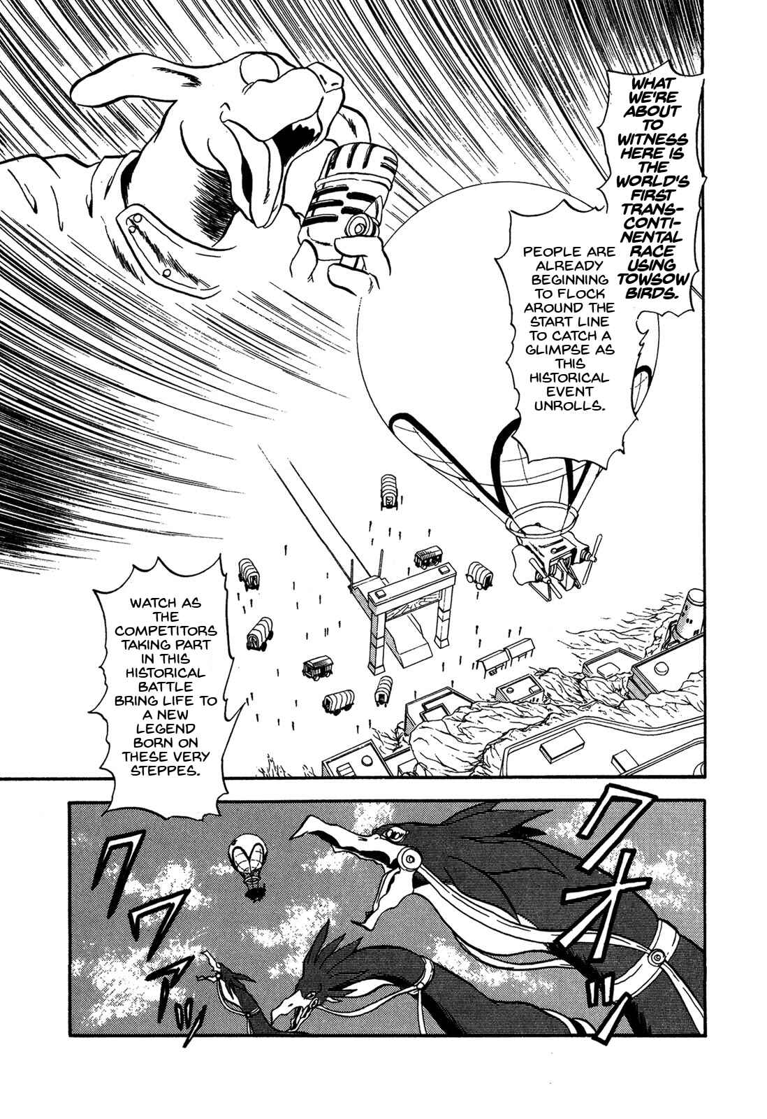 Page 18 Chapter 60 Ozanari Dungeon