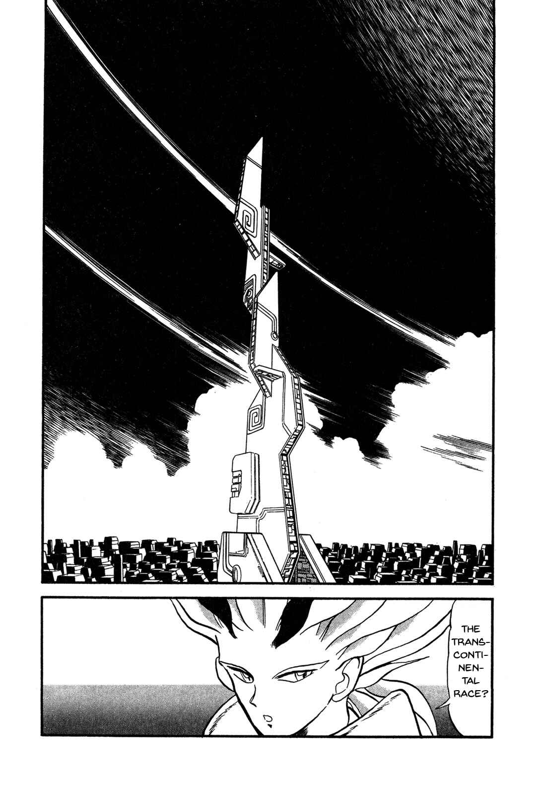 Page 2 Chapter 60 Ozanari Dungeon