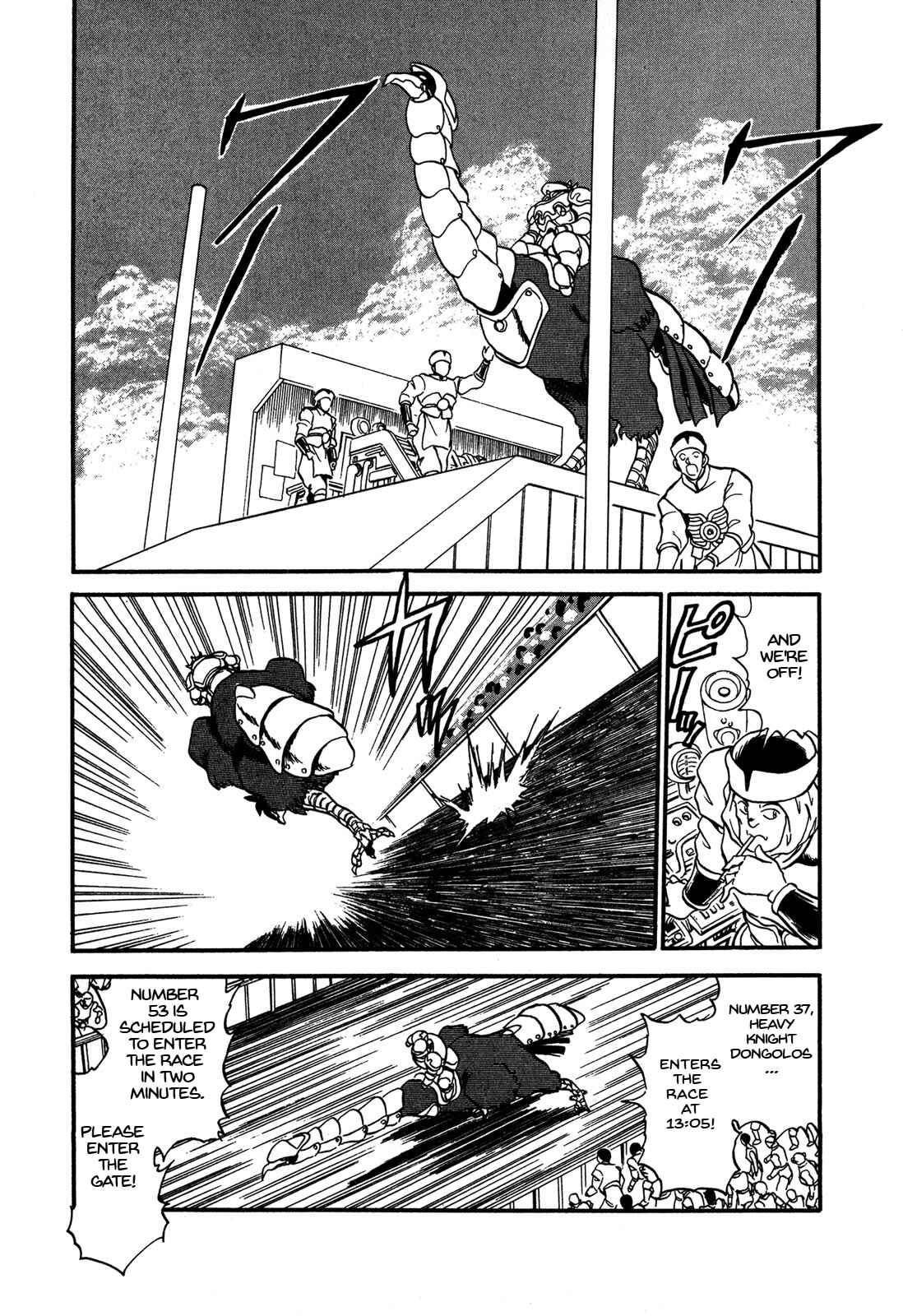 Page 21 Chapter 60 Ozanari Dungeon