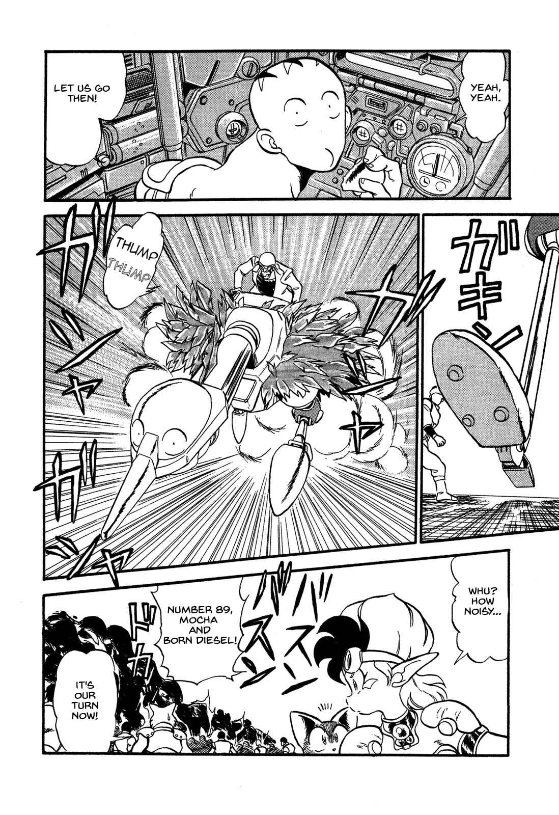 Page 23 Chapter 60 Ozanari Dungeon
