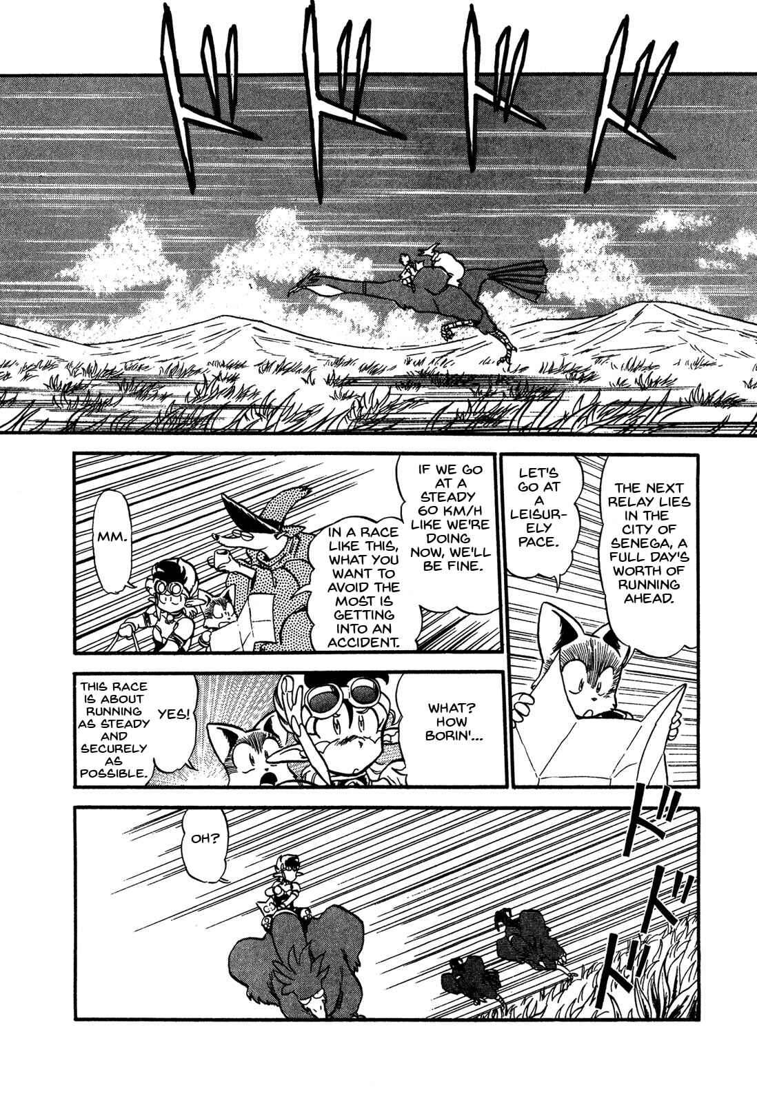 Page 26 Chapter 60 Ozanari Dungeon
