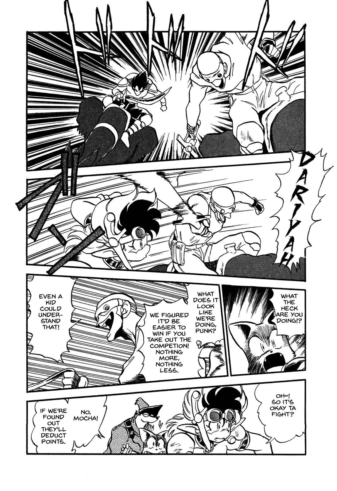 Page 27 Chapter 60 Ozanari Dungeon