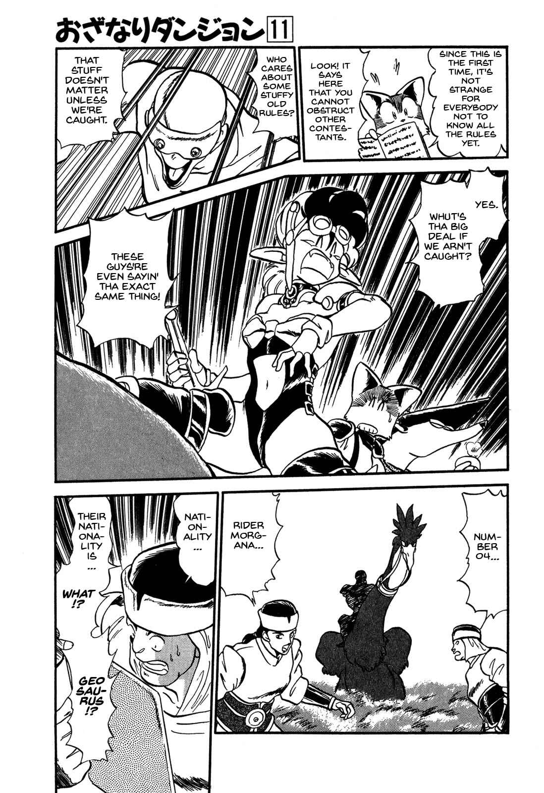 Page 28 Chapter 60 Ozanari Dungeon