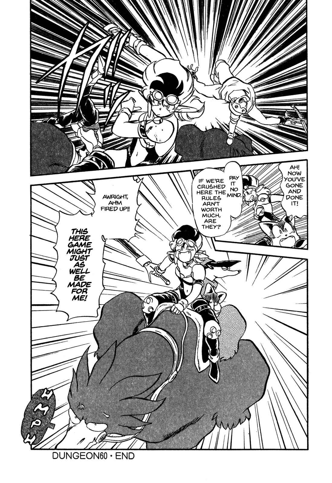 Page 30 Chapter 60 Ozanari Dungeon