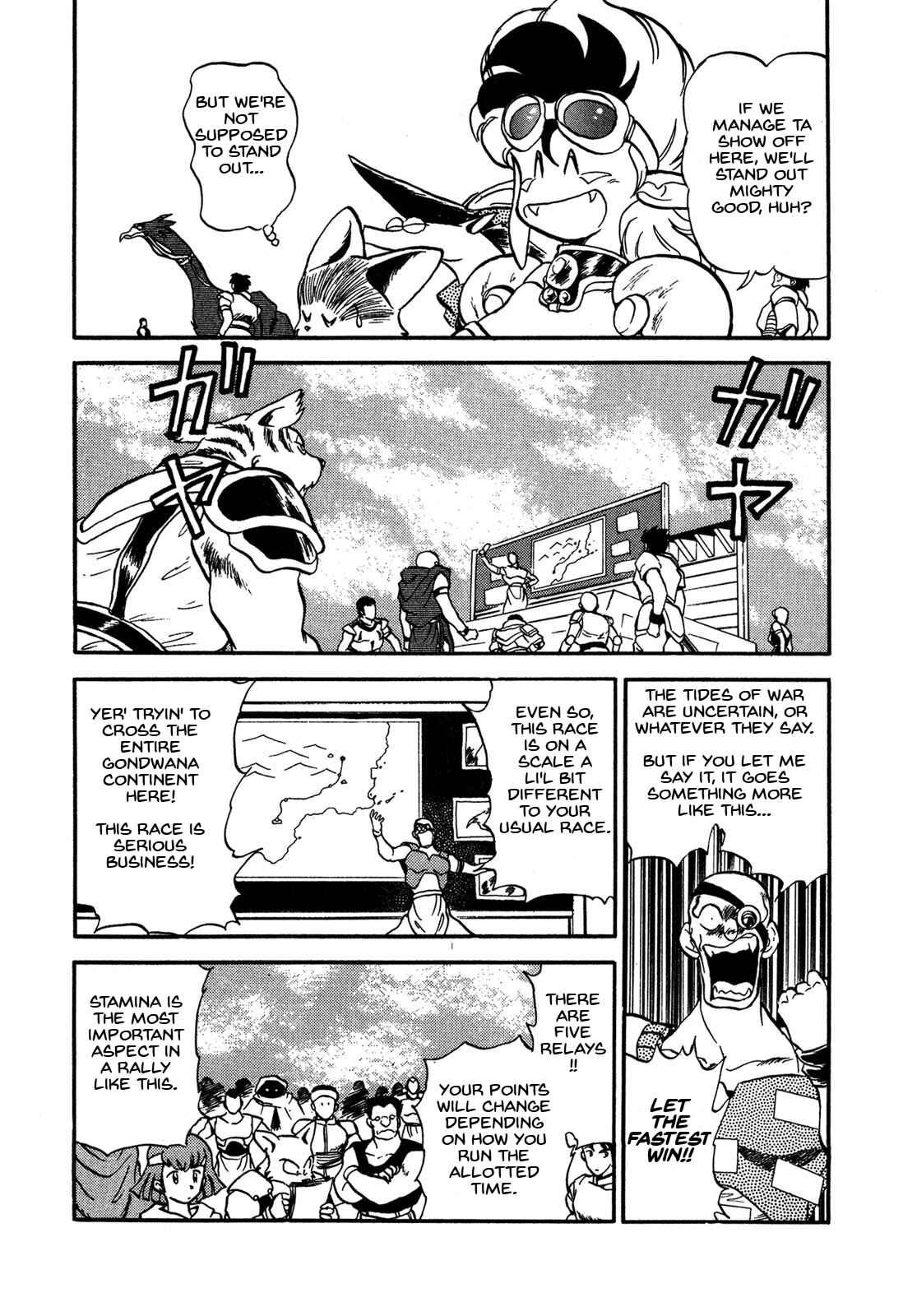 Page 5 Chapter 60 Ozanari Dungeon