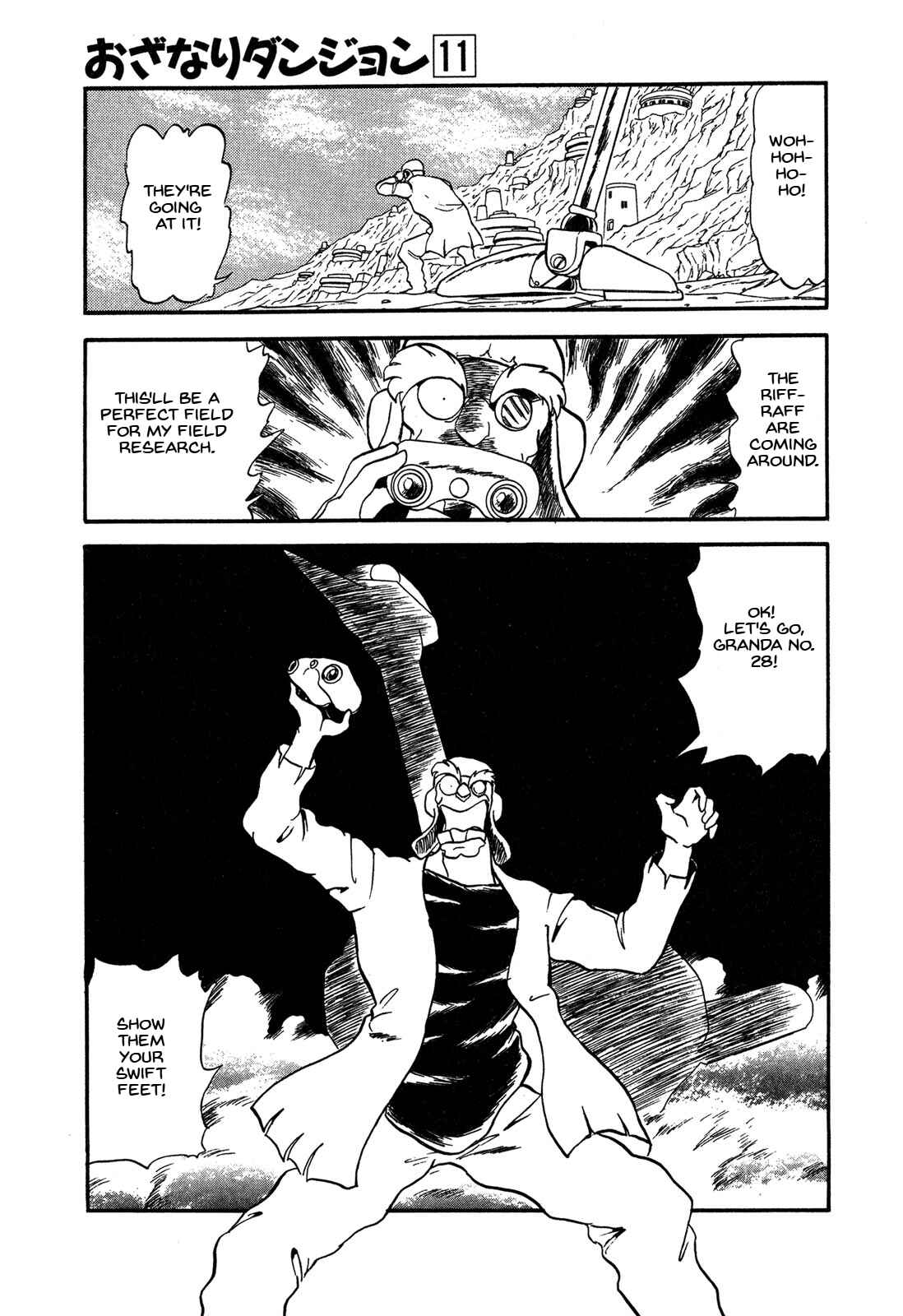 Page 8 Chapter 60 Ozanari Dungeon