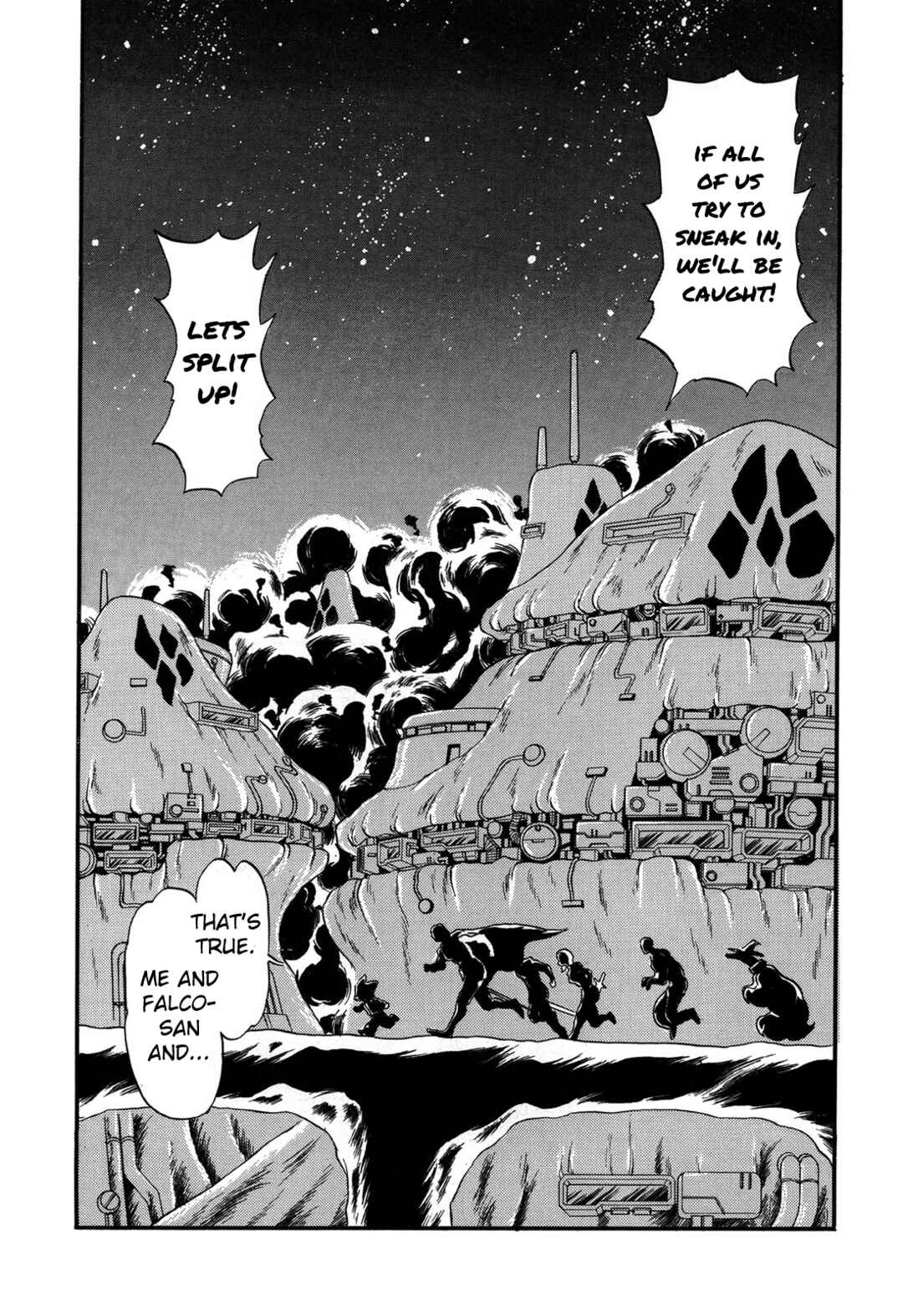 Page 11 Chapter 88 Ozanari Dungeon