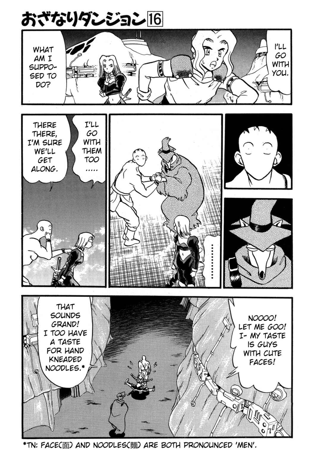 Page 12 Chapter 88 Ozanari Dungeon