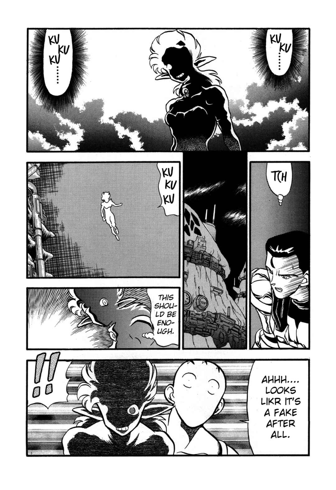 Page 23 Chapter 88 Ozanari Dungeon