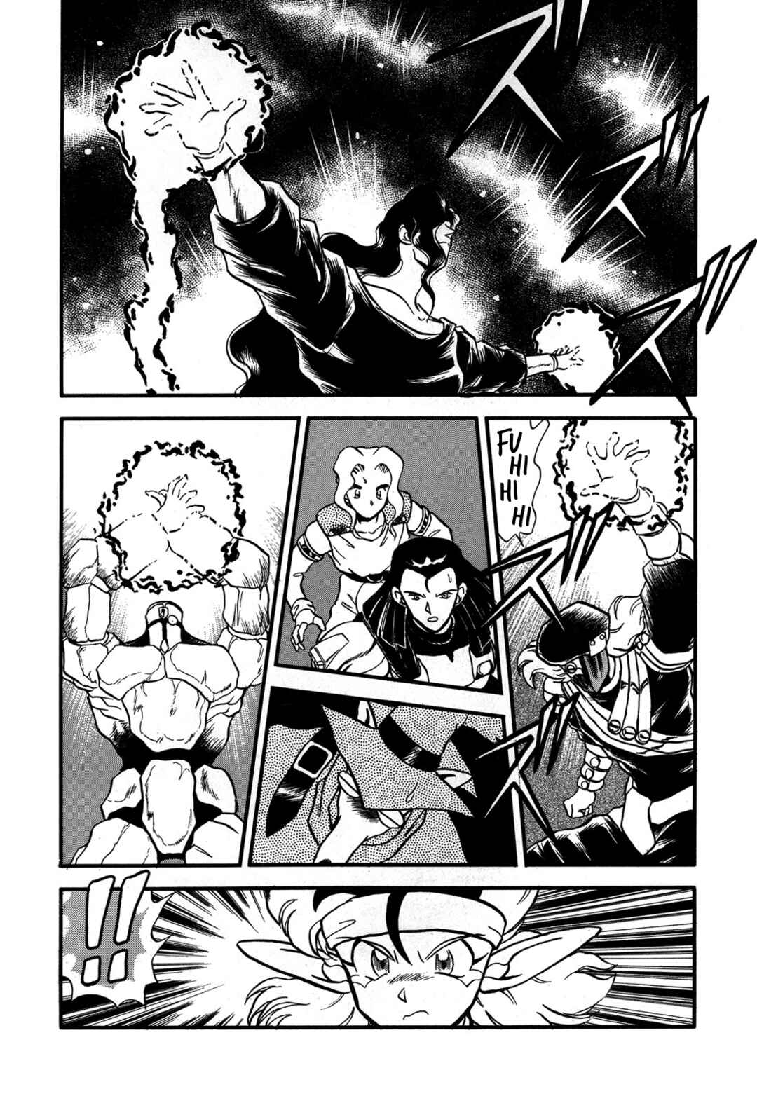Page 25 Chapter 88 Ozanari Dungeon