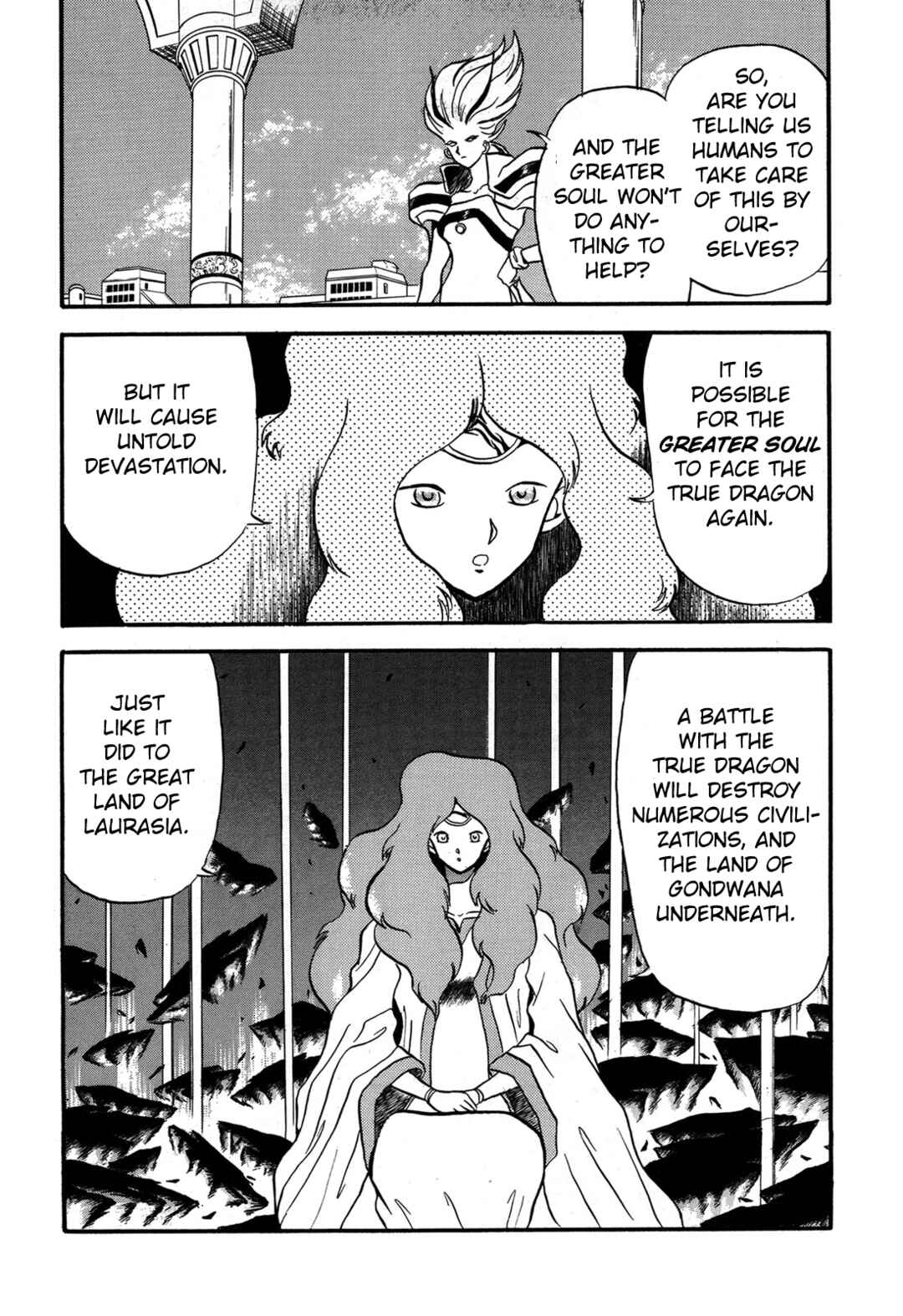 Page 28 Chapter 88 Ozanari Dungeon