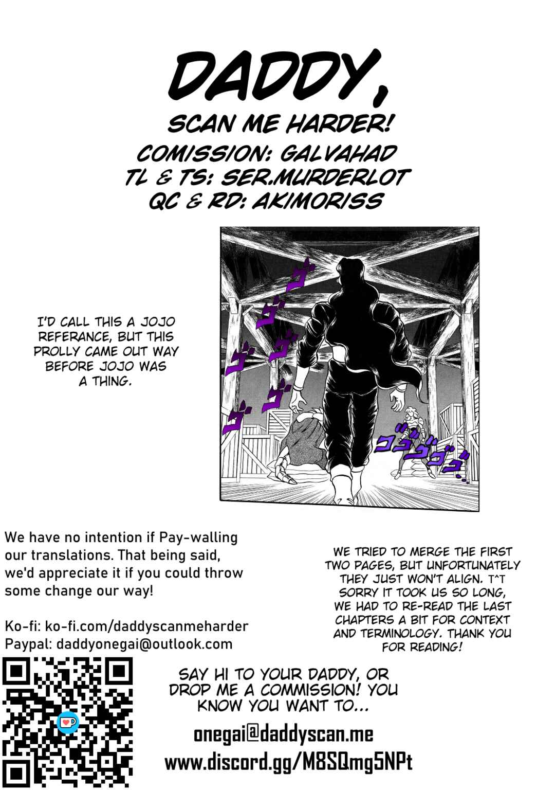 Page 32 Chapter 88 Ozanari Dungeon