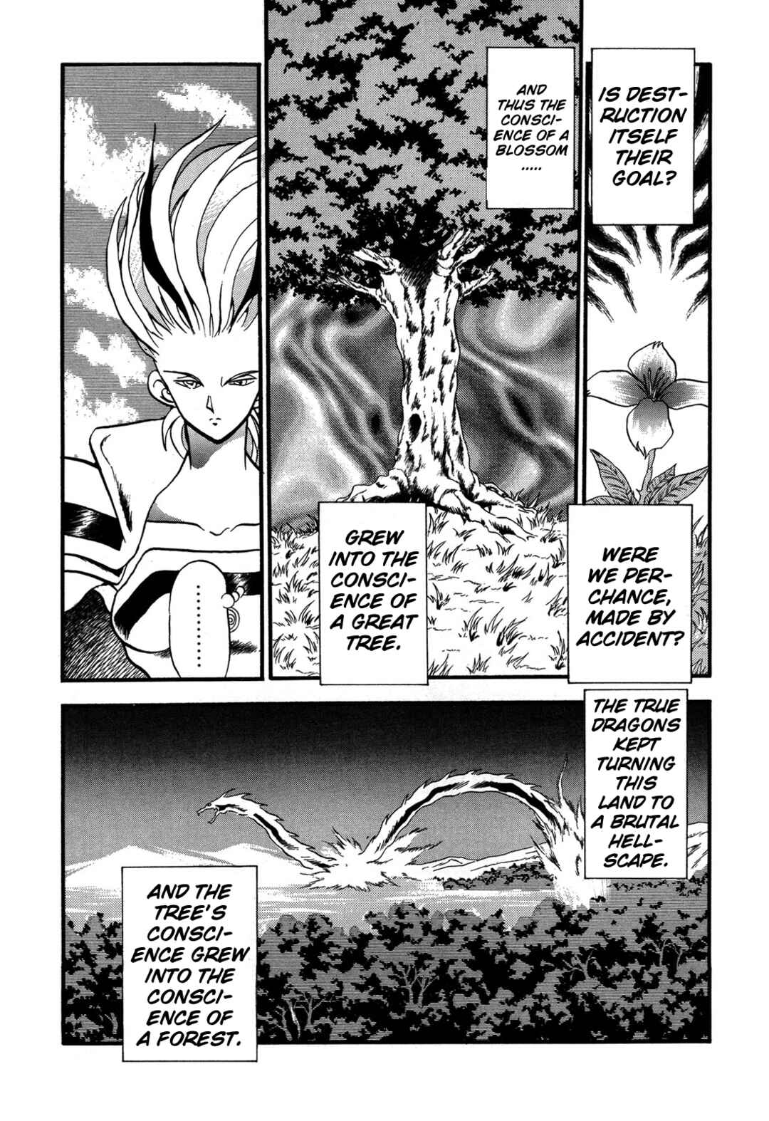 Page 5 Chapter 88 Ozanari Dungeon