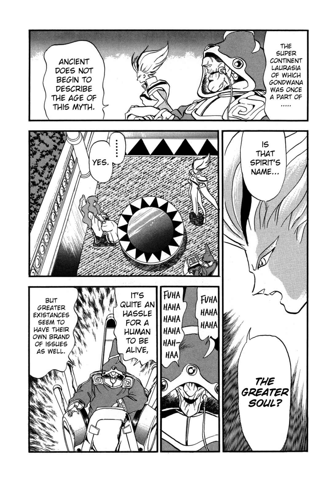 Page 9 Chapter 88 Ozanari Dungeon