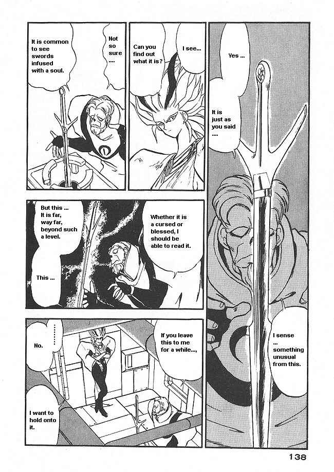 Page 16 Chapter 35 Ozanari Dungeon