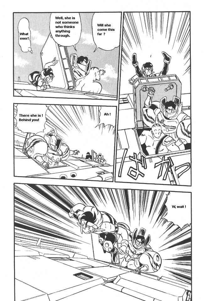 Page 18 Chapter 35 Ozanari Dungeon