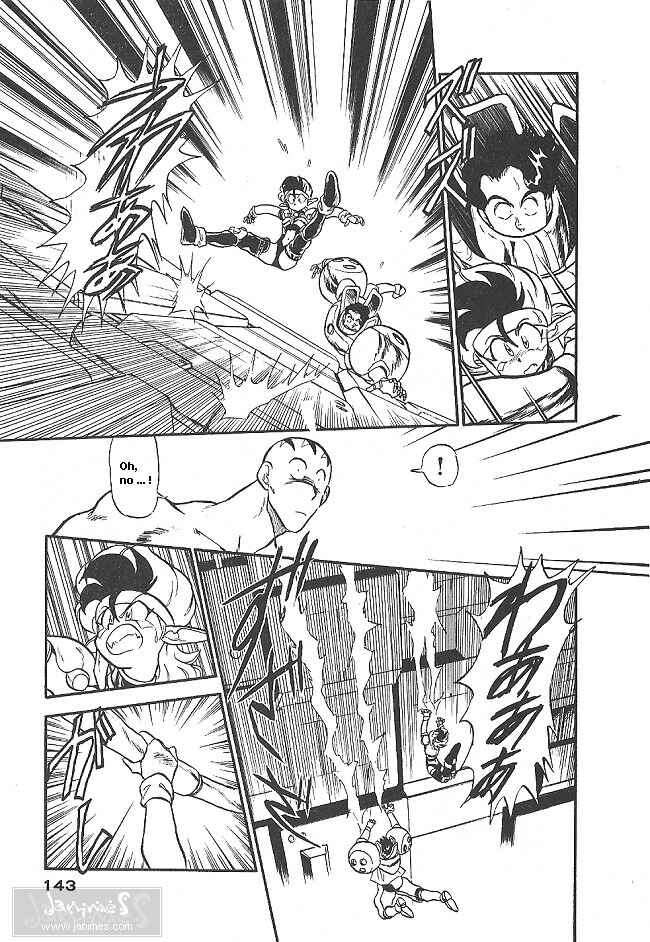 Page 21 Chapter 35 Ozanari Dungeon