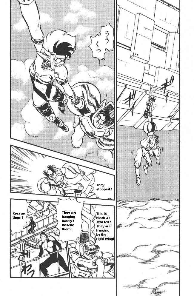 Page 22 Chapter 35 Ozanari Dungeon