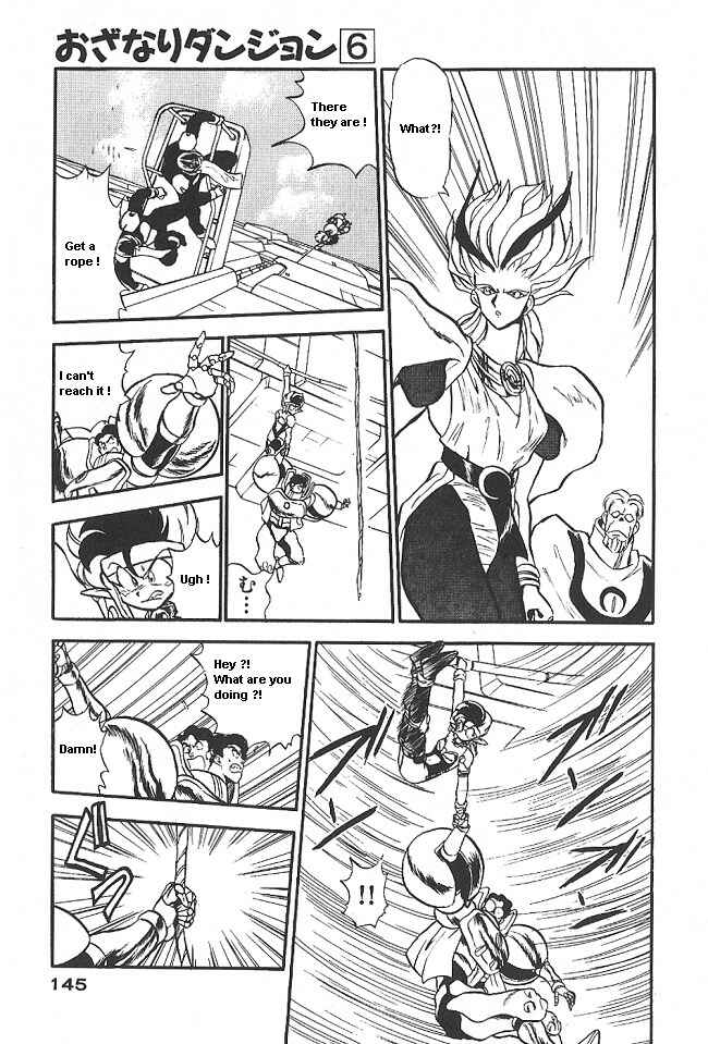 Page 23 Chapter 35 Ozanari Dungeon