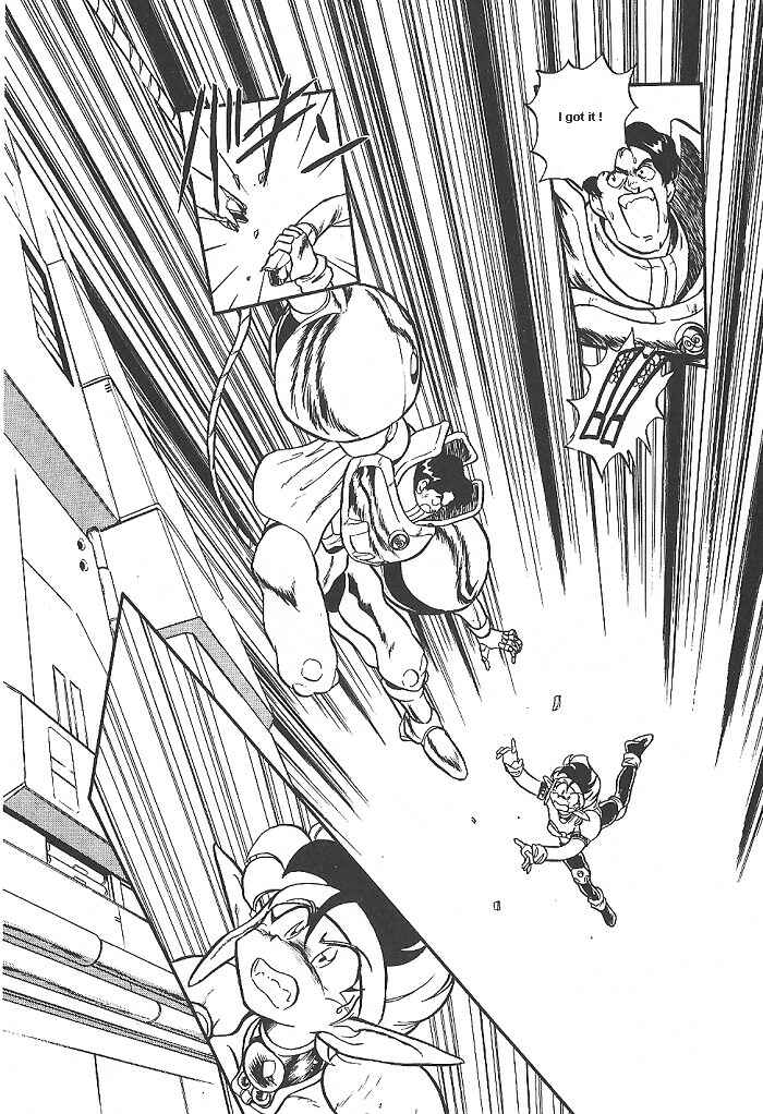 Page 24 Chapter 35 Ozanari Dungeon