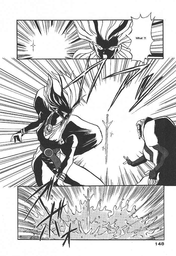Page 26 Chapter 35 Ozanari Dungeon