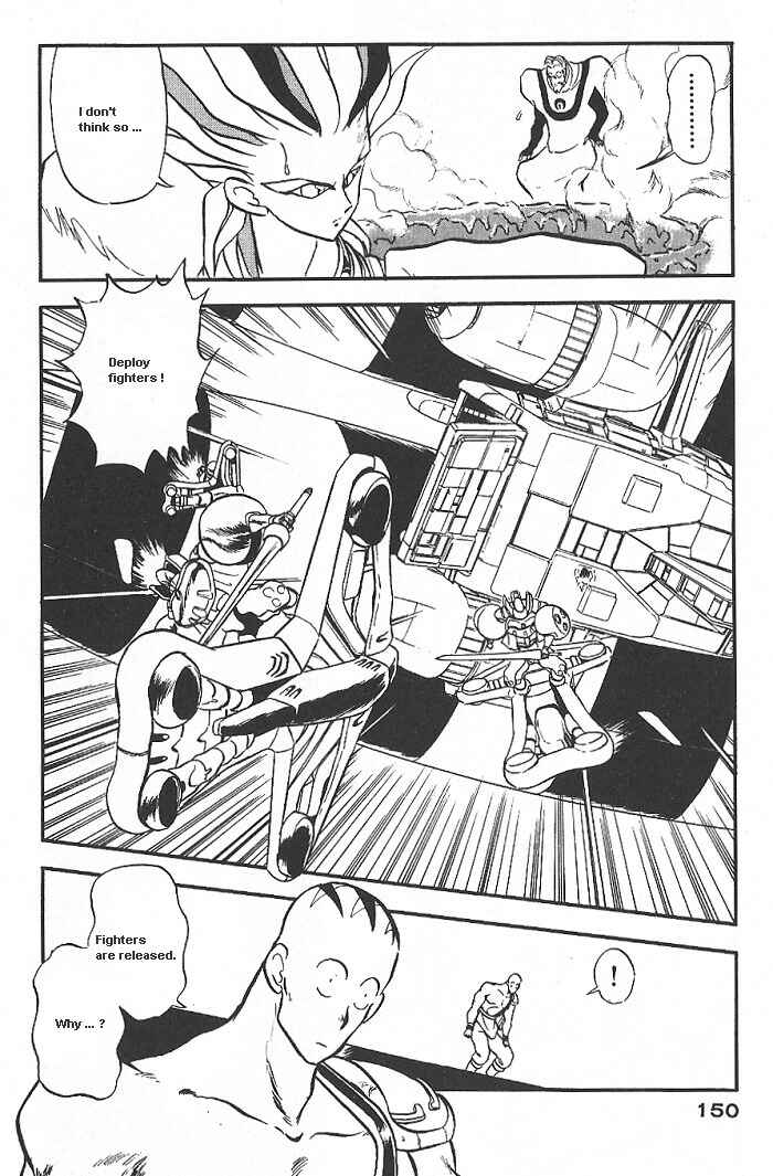 Page 28 Chapter 35 Ozanari Dungeon