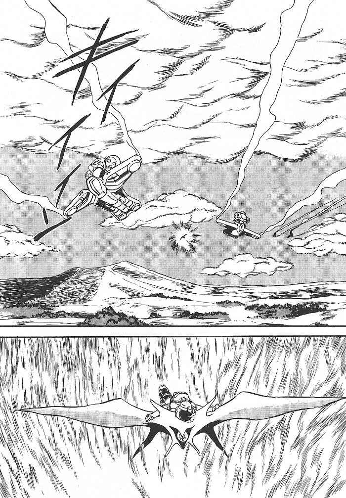 Page 30 Chapter 35 Ozanari Dungeon