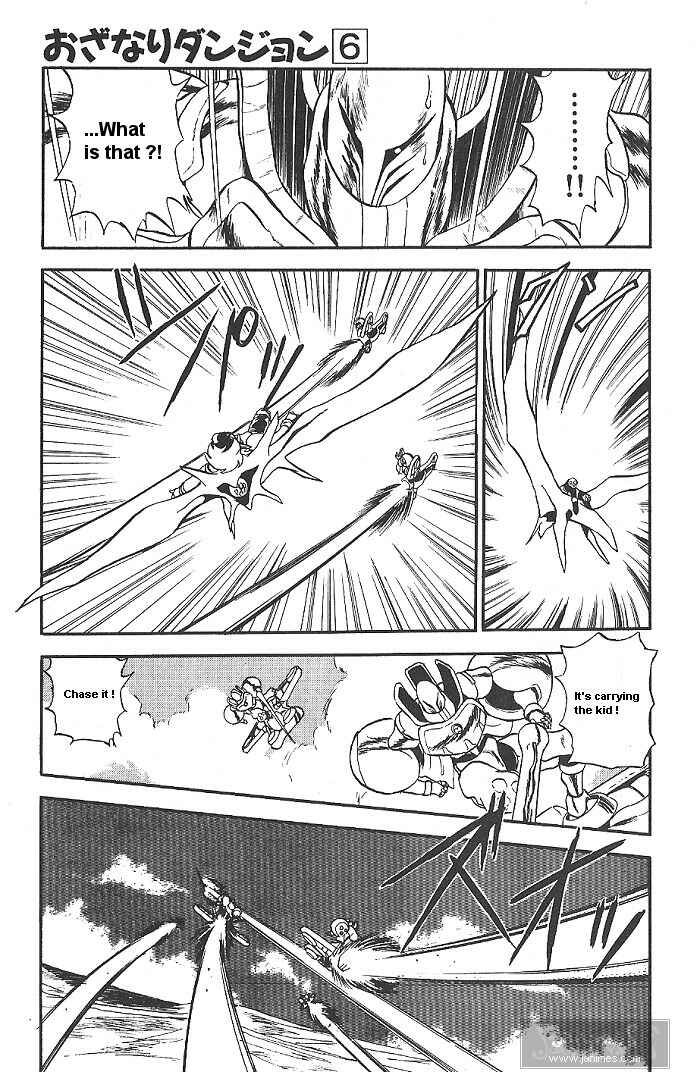 Page 31 Chapter 35 Ozanari Dungeon