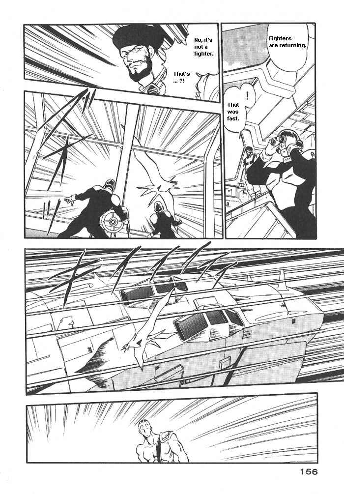 Page 34 Chapter 35 Ozanari Dungeon