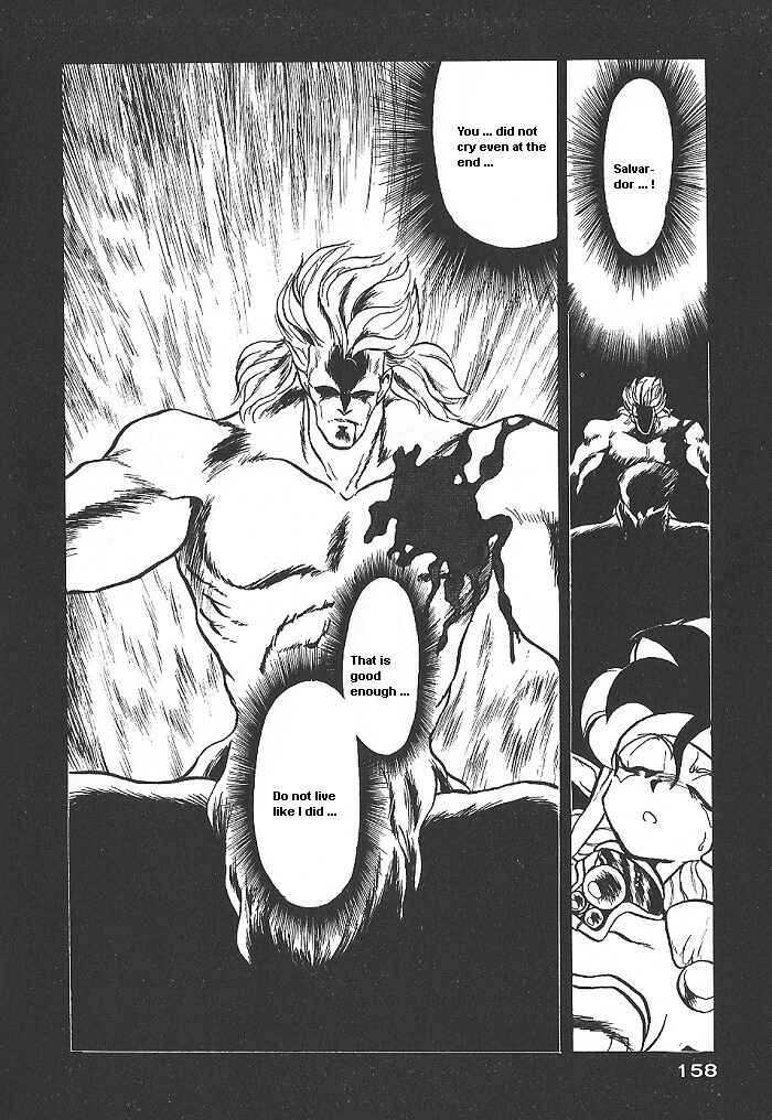 Page 36 Chapter 35 Ozanari Dungeon