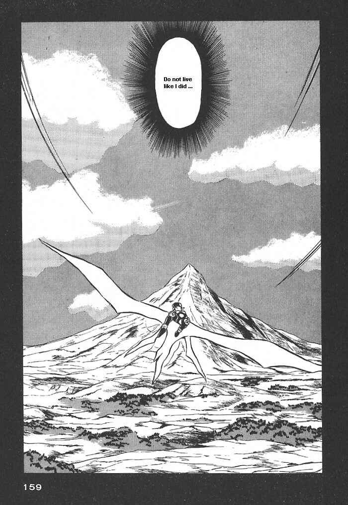 Page 37 Chapter 35 Ozanari Dungeon