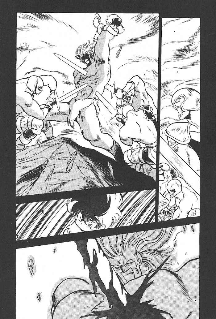 Page 39 Chapter 35 Ozanari Dungeon