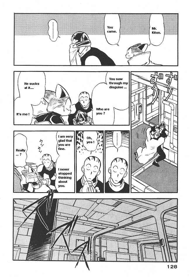 Page 6 Chapter 35 Ozanari Dungeon