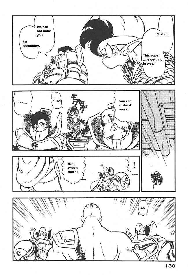 Page 8 Chapter 35 Ozanari Dungeon