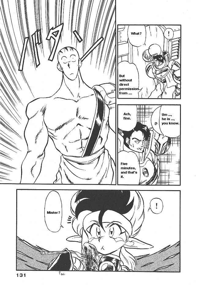 Page 9 Chapter 35 Ozanari Dungeon