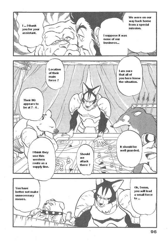 Page 10 Chapter 45 Ozanari Dungeon
