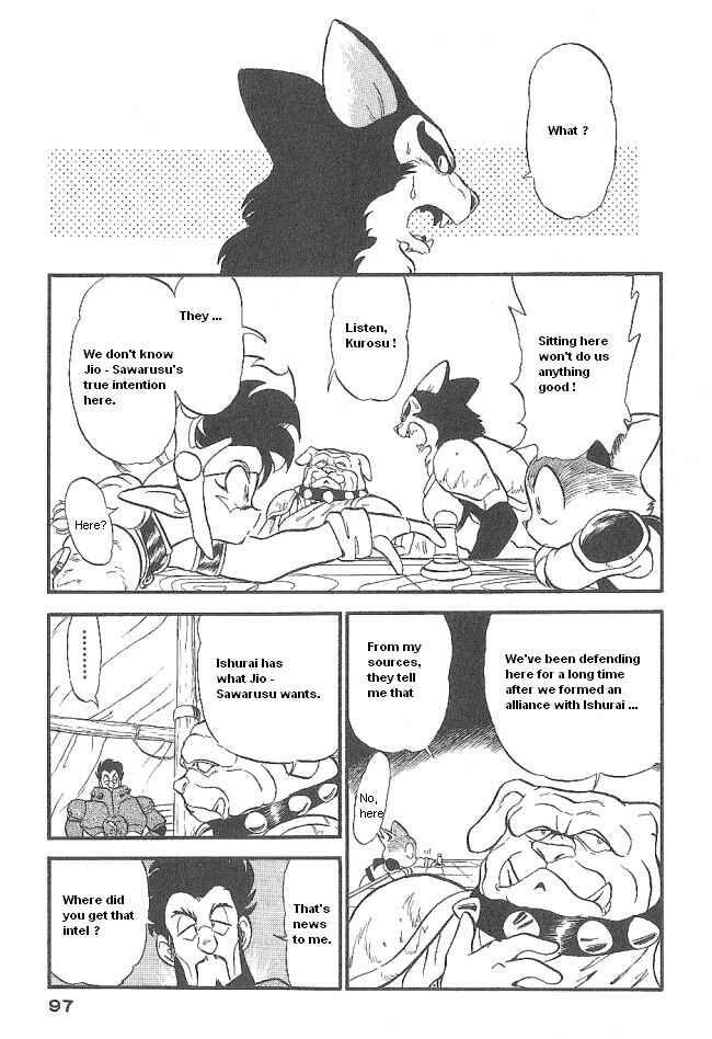 Page 11 Chapter 45 Ozanari Dungeon