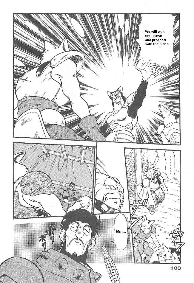 Page 14 Chapter 45 Ozanari Dungeon
